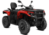 Can-Am Outlander Max  DPS 700 T ABS 2024
